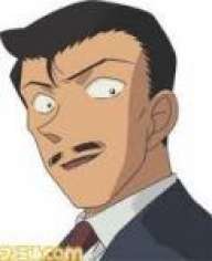 DetectiveCarlosG
