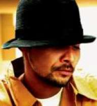 Bizzy Bone