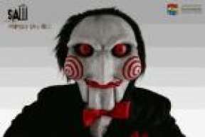 sR.eMe