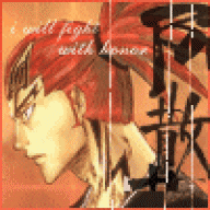 garius