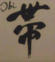kurobi