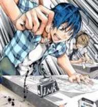 Oreki