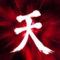 yinku