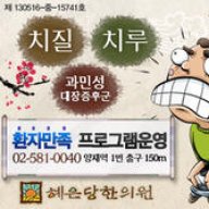 Afterhour96
