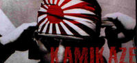 KAMIKAZEGUERRERO