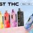 Lost THC Disposable Vapes