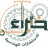 استشارات هندسية
