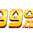 99okcoim