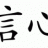 phpasp