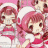 Chikane-chan
