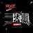 tomy10_h