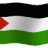 nazer