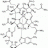 solocalmplus