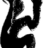 tokiroa