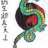 aguiladragon