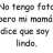 El_washito_rico