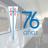 pasion_cruzada