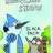 regular show