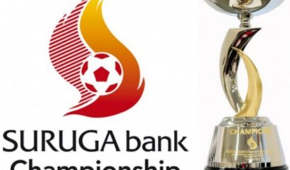 Chapecoense jugará la Suruga Bank contra Urawa Reds Diamonds