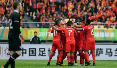 Chile derrotó a Islandia y se quedó con la China Cup.