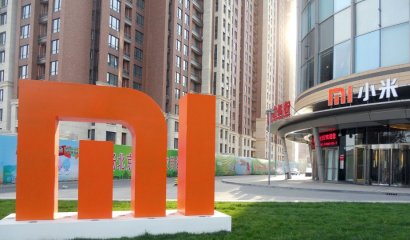 No, Xiaomi no ha llegado oficialmente a Chile (¿porque?)
