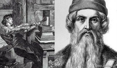 [Historia] A 500 años de la impresión del primer libro de la historia