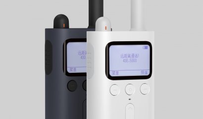 Lo nuevo de Xiaomi son unos Walkie-Talkie con radio FM, GPS y 8 días de autonomía