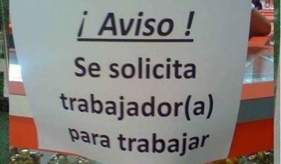 [Humor] Los genios de la mercadotecnia