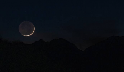 La Luna estará acompañada de tres planetas las próximas tres noches.