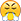Irritado