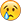 Triste